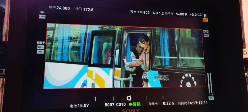 平川区广告片制作：文旅项目专属，用故事化镜头讲好城市与景区魅力！